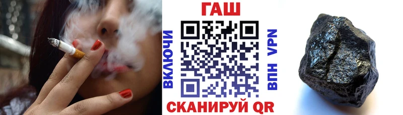 Гашиш AMNESIA HAZE  как найти   Черняховск 