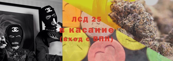 дурь Баксан