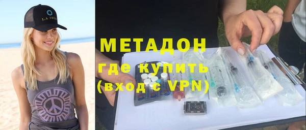 мдпв Балахна