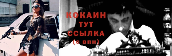 дурь Баксан