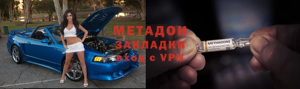мдпв Балахна