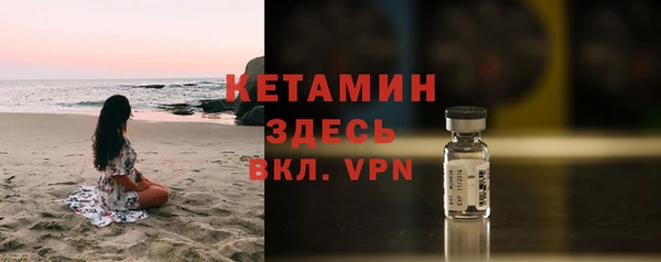 дистиллят марихуана Балабаново