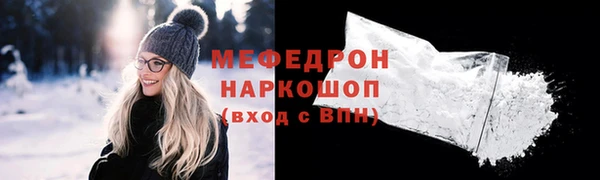 дистиллят марихуана Балабаново