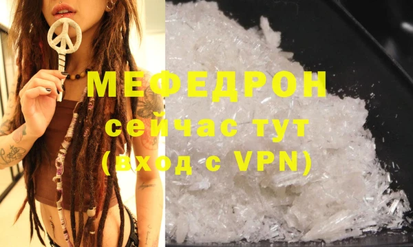 дистиллят марихуана Балабаново