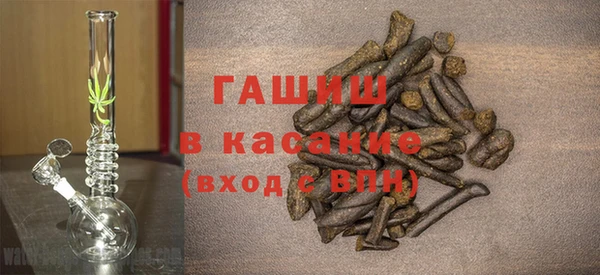 дурь Баксан