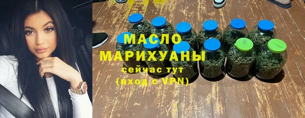 дурь Баксан