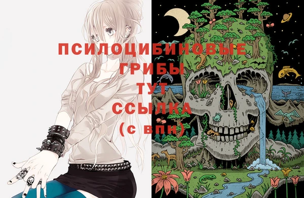 дистиллят марихуана Балабаново