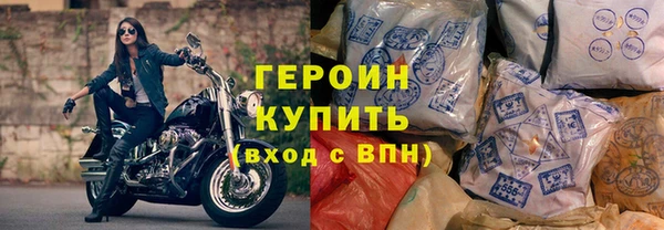 дурь Баксан