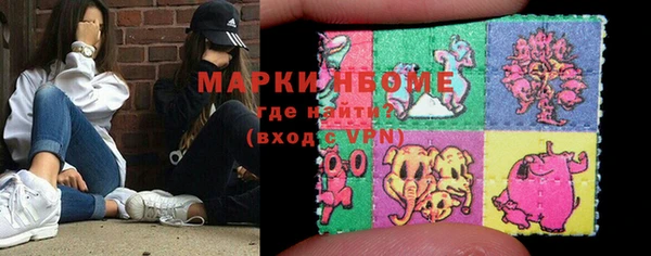 дистиллят марихуана Балабаново