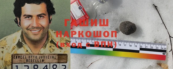 дурь Баксан