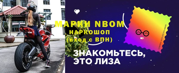 дурь Баксан