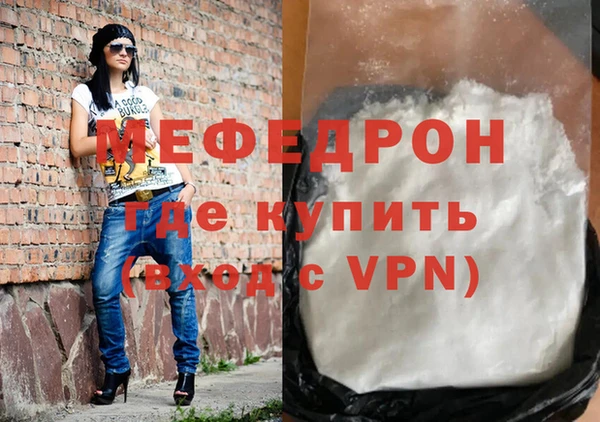 дистиллят марихуана Балабаново
