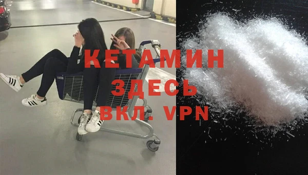 мдпв Балахна