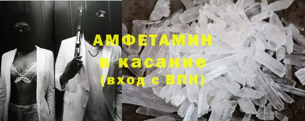дистиллят марихуана Балабаново