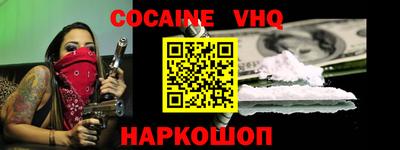 прущая мука Рязань