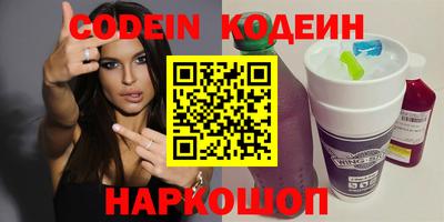 индика Пушкино