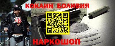 прущая мука Рязань