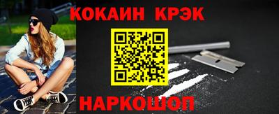 бутират Пугачёв