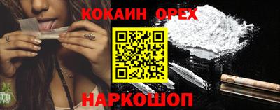 мдма Татарск