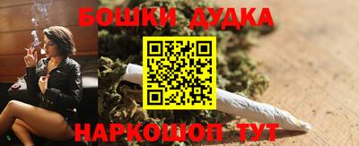 бутират Пугачёв