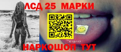 бутират Пугачёв