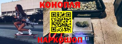 ПСИЛОЦИБИНОВЫЕ ГРИБЫ Тверь