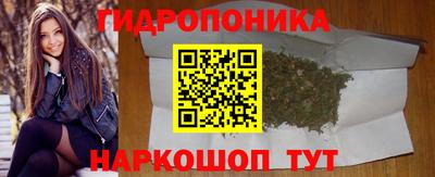 бутират Пугачёв