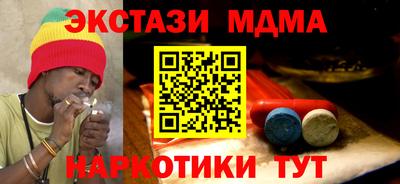 индика Пушкино