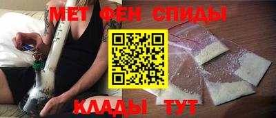 бутират Пугачёв