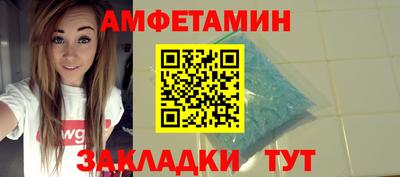 индика Пушкино