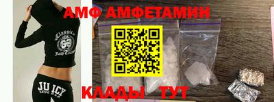 индика Пушкино