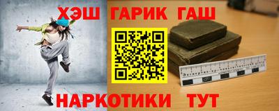 скорость mdpv Рузаевка