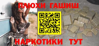 бутират Пугачёв