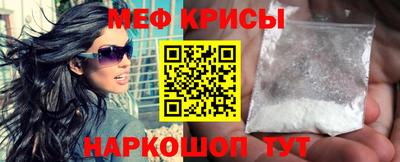индика Пушкино