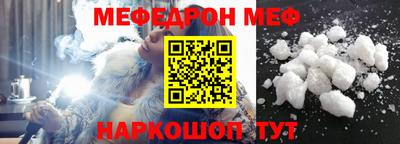 индика Пушкино