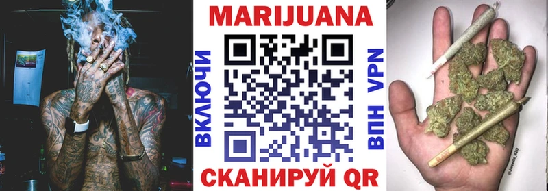 где продают   Черняховск  hydra как зайти  Конопля ГИДРОПОН 